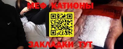 дмт Малоярославец