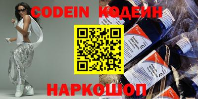 дмт Малоярославец