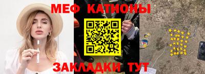 дмт Малоярославец