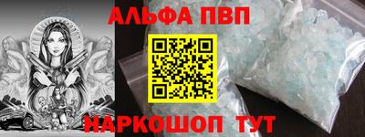 каннабис Моздок