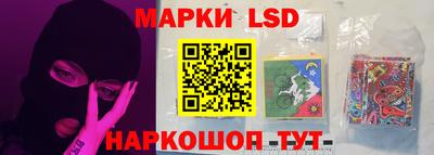 МДМА Малгобек