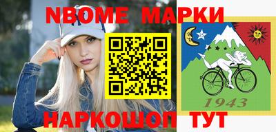 МДМА Малгобек