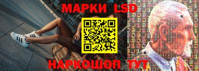 гидра Мариинск
