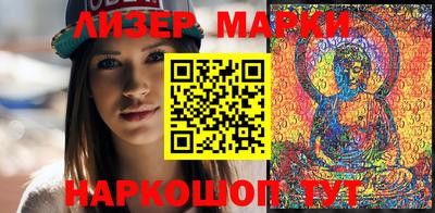 дмт Малоярославец