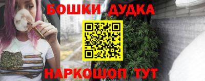прущие крисы Можга