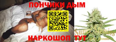 гидра Мариинск
