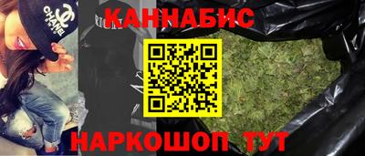 дмт Малоярославец