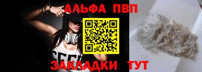 дмт Малоярославец