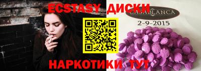 прущая мука Железногорск
