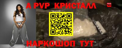 дмт Малоярославец