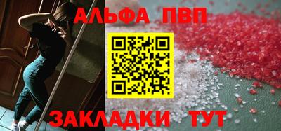 каннабис Моздок