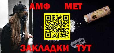 каннабис Моздок