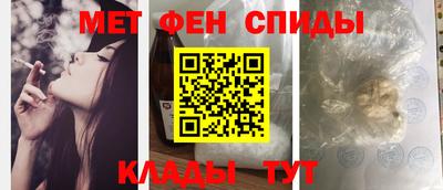 дистиллят марихуана Ефремов