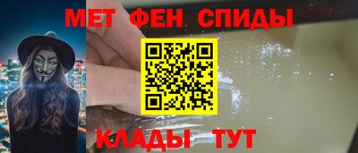 МДМА Малгобек