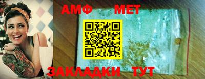 МДМА Малгобек
