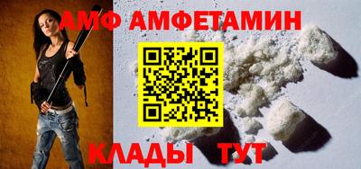 каннабис Моздок