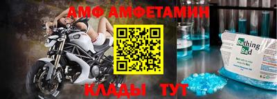 МДМА Малгобек