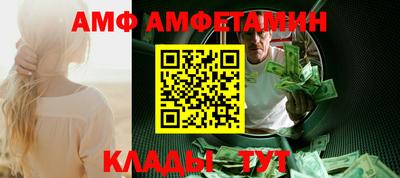 прущие крисы Можга