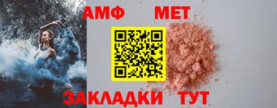 МДМА Малгобек