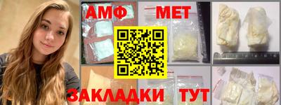 дмт Малоярославец