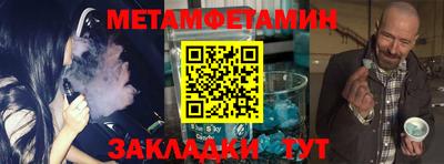 МДМА Малгобек