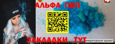 МДМА Малгобек