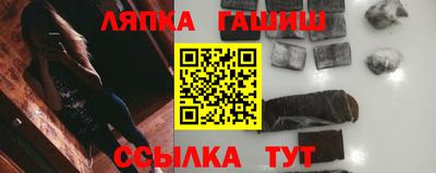 дмт Малоярославец