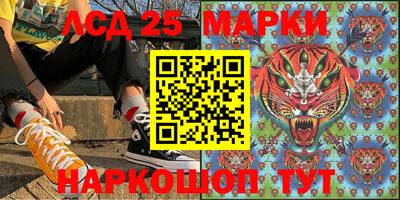 кокаин Можайск