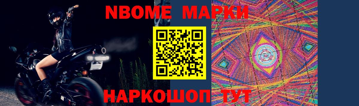 LSD-25 экстази кислота  Вход с VPN  Волжск 